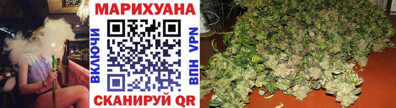 Купить наркотик аптеки Шилка Галлюциногенные грибы  АМФ  Мефедрон  ГАШ  Cocaine  Каннабис  СОЛЬ 