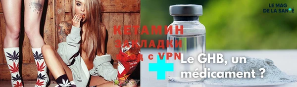 ECSTASY Абдулино