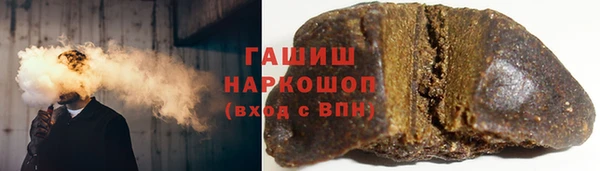 кокаин колумбия Алзамай
