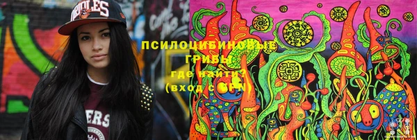 кокаин колумбия Алзамай