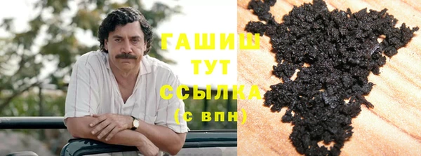 кокаин колумбия Алзамай