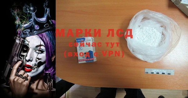 кокаин колумбия Алзамай