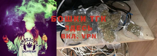ECSTASY Абдулино