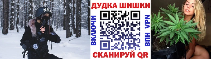 Каннабис VHQ  Шилка 